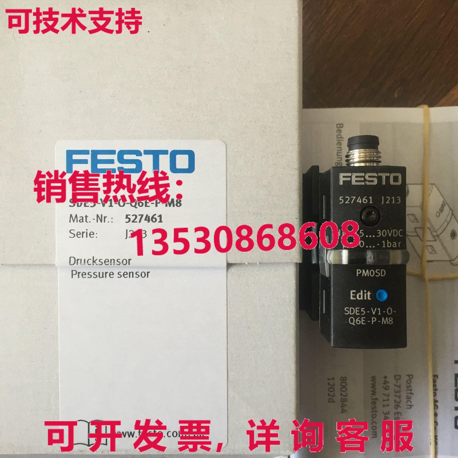 供应原装Festo SDE5-V1-O-Q6E-P-M8 527461 压力开关    SDE5V1OQ