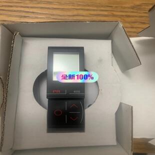 PR4510 Display/ PRogramming fr