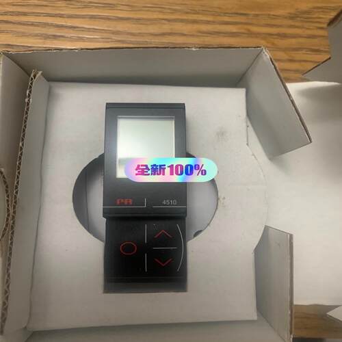 PR4510 Display/ PRogramming fr
