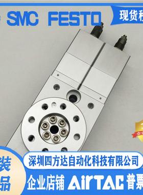 型多位置旋转气缸MSZB10A MSZB20A MSZB30A MSZB50A MSZA R议价