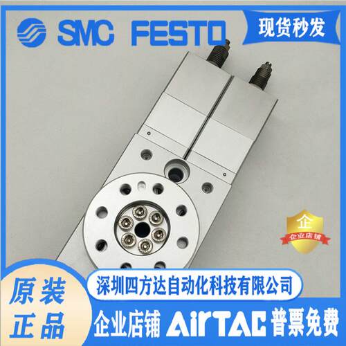 型多位置旋转气缸MSZB10A MSZB20A MSZB30A MSZB50A MSZA R议价