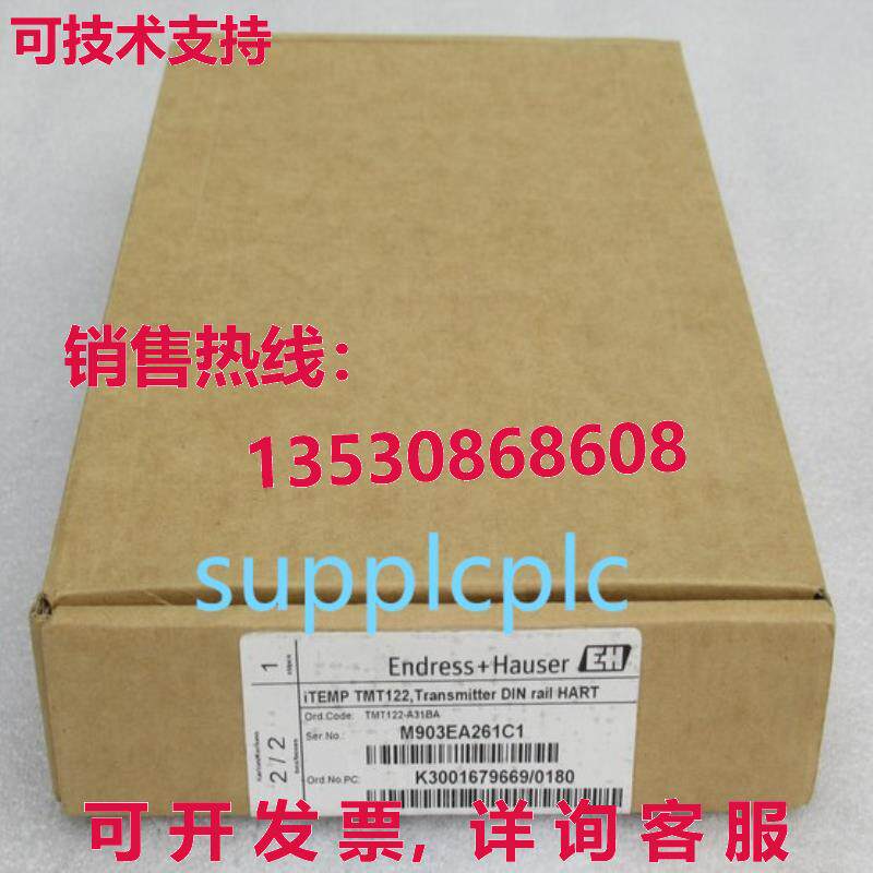原装供应E+H 温度变送器 TMT122-A31BA