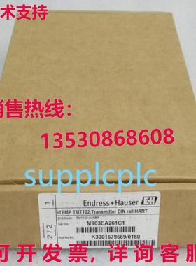 原装供应E+H 温度变送器 TMT122-A31BA