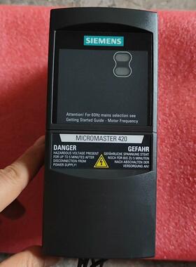 原装西门子420变频器，6SE6420-2UD21-1AA1