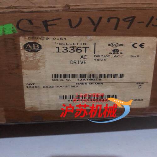 1336T-B003-AA-GT3EN 全新原装货变频器。议