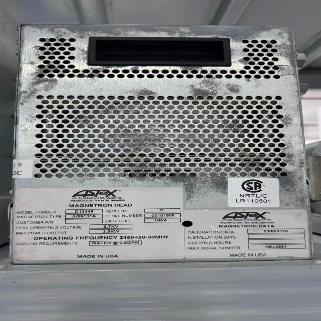 [德峰]ASTEX 匹配器