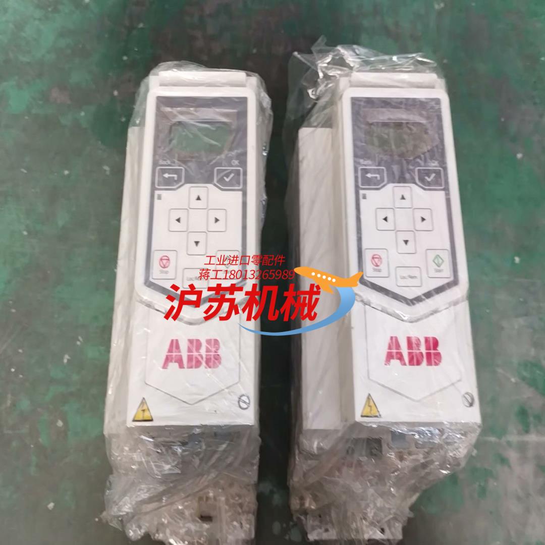 530变频器5.5KW  ACS530-01-12A6
