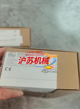 IFM易福门O2D220全新原装正品现货有装上面