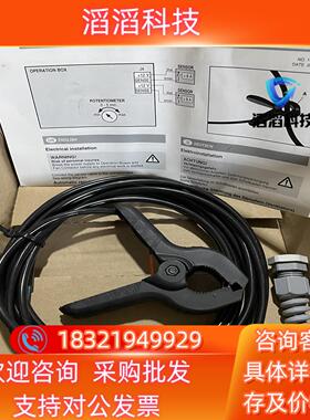 现货瑞典Nederman 14372199 新的