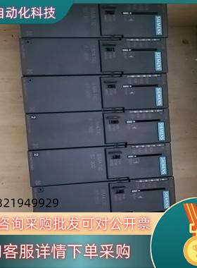 现货314-1AG13-0AB0, CPU314