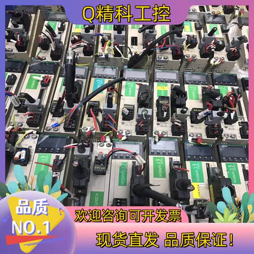 现货禾川伺服驱动器400w套装 SV-X3DA040A-D