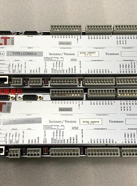 LTI路斯特运动控制器LCON50-U 原装EC50-000