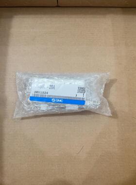 滑台气缸MXS8-20A 共1个 480