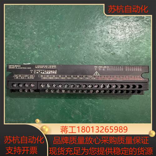 AJ65SBTB32-16DR