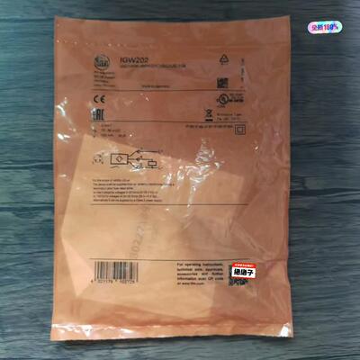 全新原装正品 IFM易福门 IGW202 传感器，，
