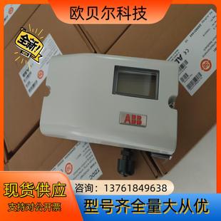 ABB阀门定位器
