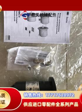 BAUMER堡盟编码器AMG81 P29 H2048 堡盟A议价