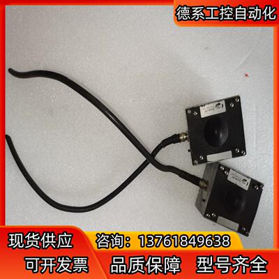 FUSION UV RF-1  DETECTOR