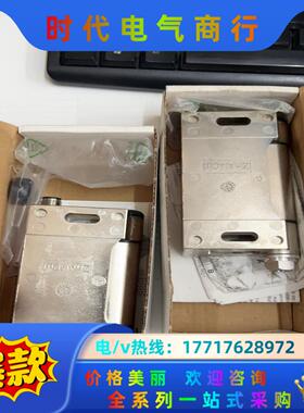 安士能行程开关106548，ESH-ARO-20A-1205议价