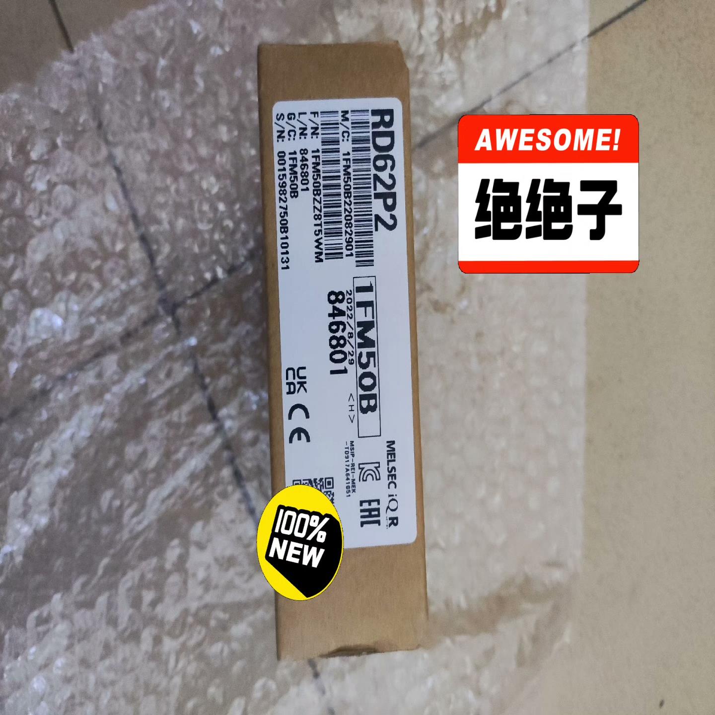 三菱全新原装未拆封正品高速计数模块RD62P2，盒码一致，实