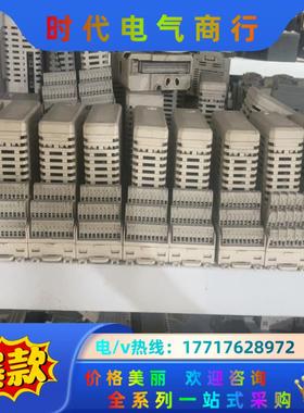 ABB件，DI810  DO820   AI810议价