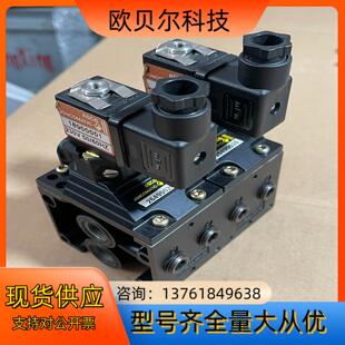 ASCO电磁阀组1890001 剩余备 26490026