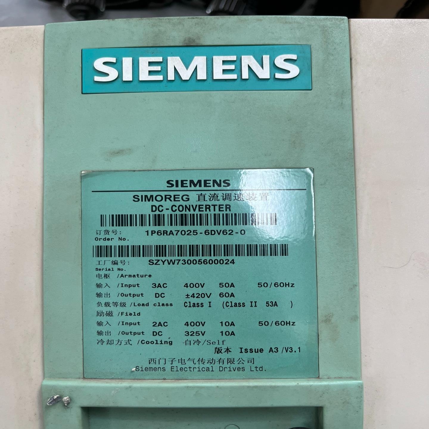 (设备配件)西门子直流调速器1P6RA7025-6DV62-0,功能完好