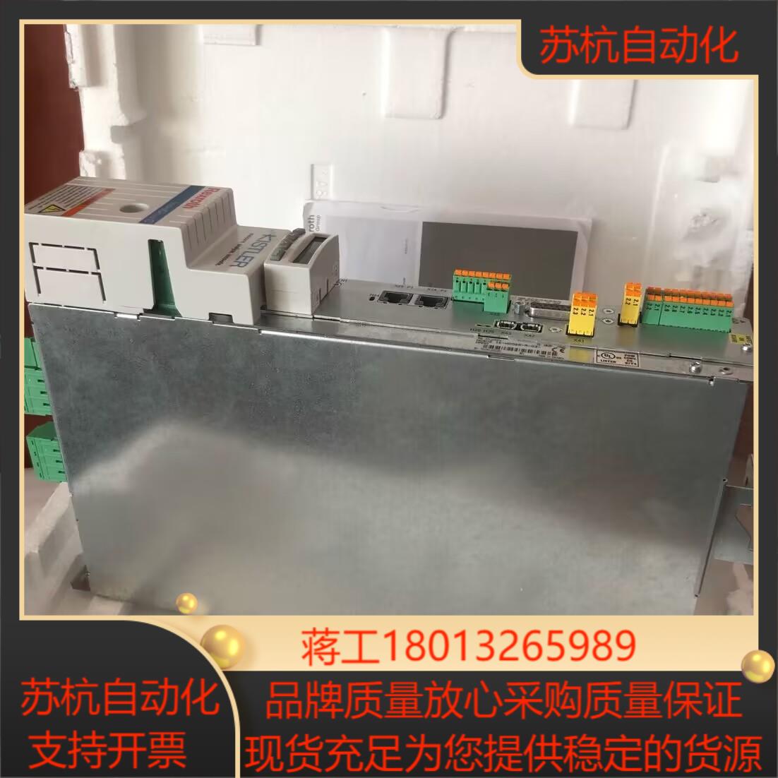HCS-02.1E-W0028-A-03-NNNN 力士乐