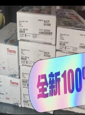 阴离子捕获柱CR-ATC:088662；全新原装