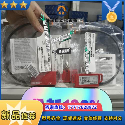 CES-AP-CR2-CH-SB-109168议价