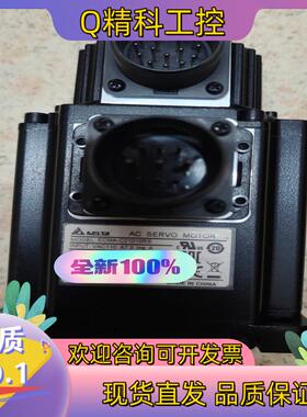 现货台达伺服电机ECMA-C21010RS 全新原装未使用过