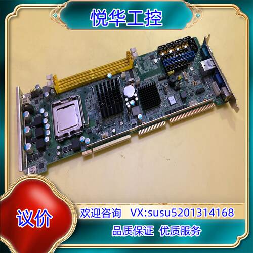 研华工控机主板 PCA-6010VG PCA-6010 Re议价