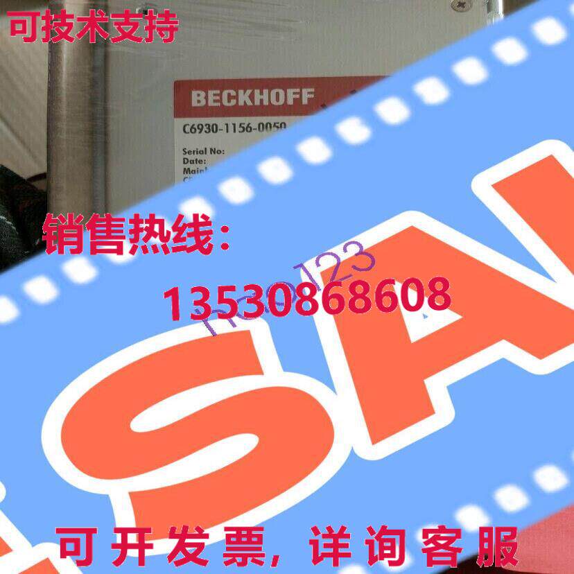 原装供应C6930-1156-0050 Industrial PC computer host Brand Ne