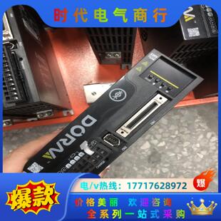 750W 东菱伺服电机套装 400W 08AS 10议价 DS2P