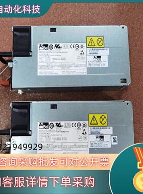 现货AcBel FS9024开关电源/交换式电源供应器