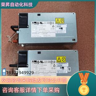 现货AcBel FS9024开关电源/交换式电源供应器