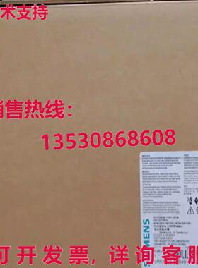 原装供应3RK1304-5KS40-4AA0 电机起动器 3RK13045KS404AA0