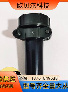 DDK尾线夹型号DMS3057-24AR1有