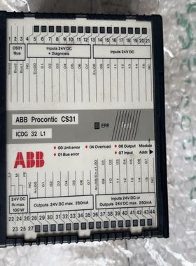 [德峰]印刷机 高宝Procontic如图议价成色CS31  ABB