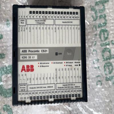 [德峰]印刷机 高宝Procontic如图议价成色CS31  ABB