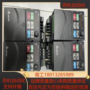 VFD004E43T台达变频器功能运费到