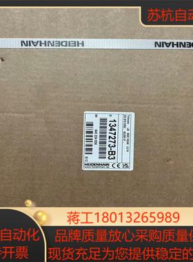 海德汉光栅尺LB302C钢带。安装板LB302C  2524