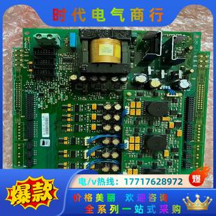 聯系議價 AB羅克韋爾變頻電源板全新一張要
