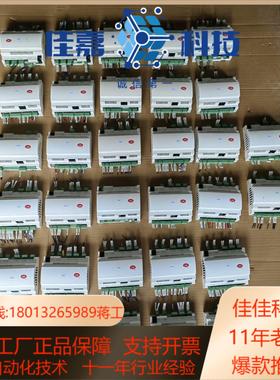 卡乐控制器CPPB003DS0共计32个如图所示实物