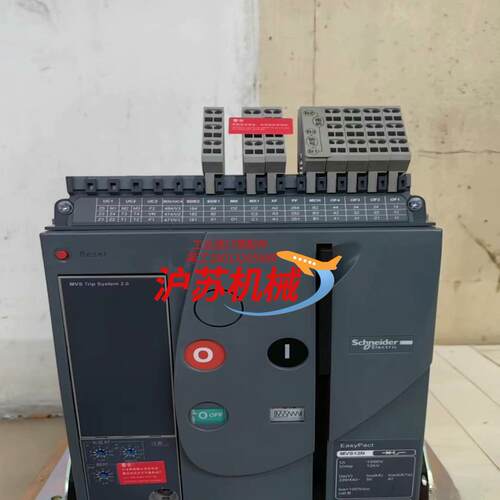 框架断路器空气开关 MVS12N3F202