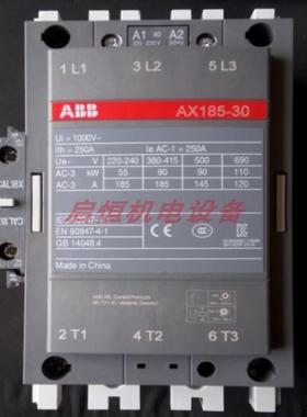 ABB交流接触器 AX185-30-11-80 220-230V AC 50/60Hz