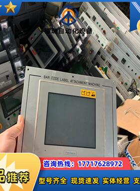 原装Pro-face普洛菲斯触摸屏GP-4401T议价