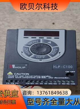 HLP-C1000D7521P20XXX1CX0NXXV14