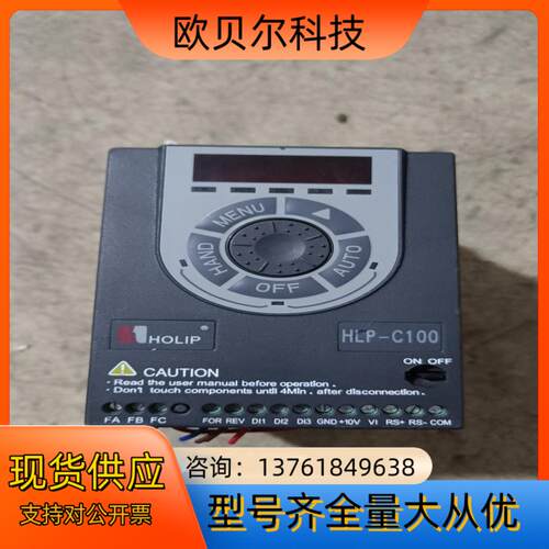 HLP-C1000D7521P20XXX1CX0NXXV14