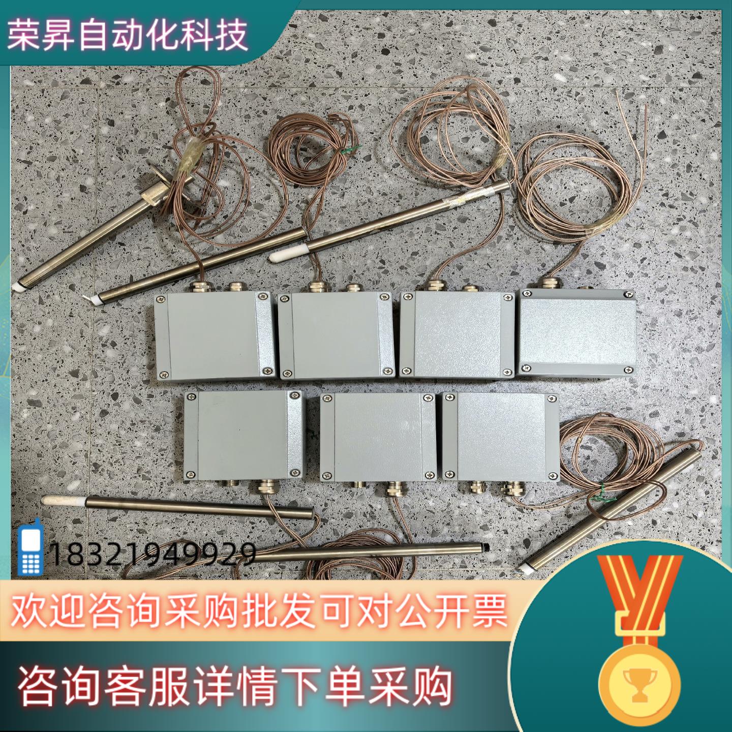 现货维萨拉湿度传感器模块(VAISALA) HMT500模块,